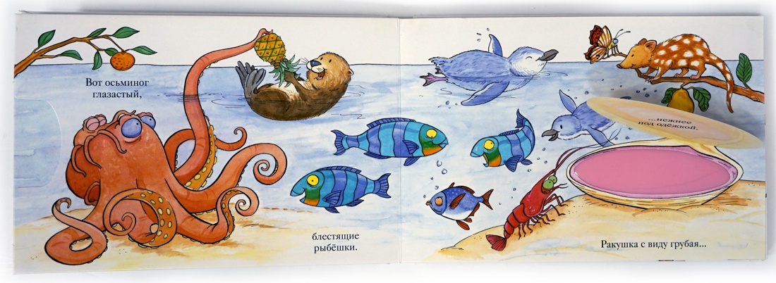 Зоопарк