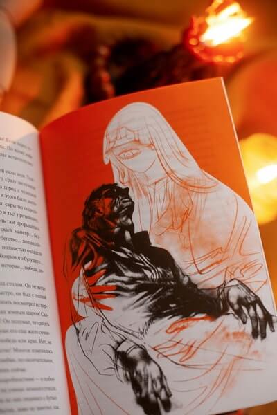 1984 (с иллюстрациями Андре Каррильо)