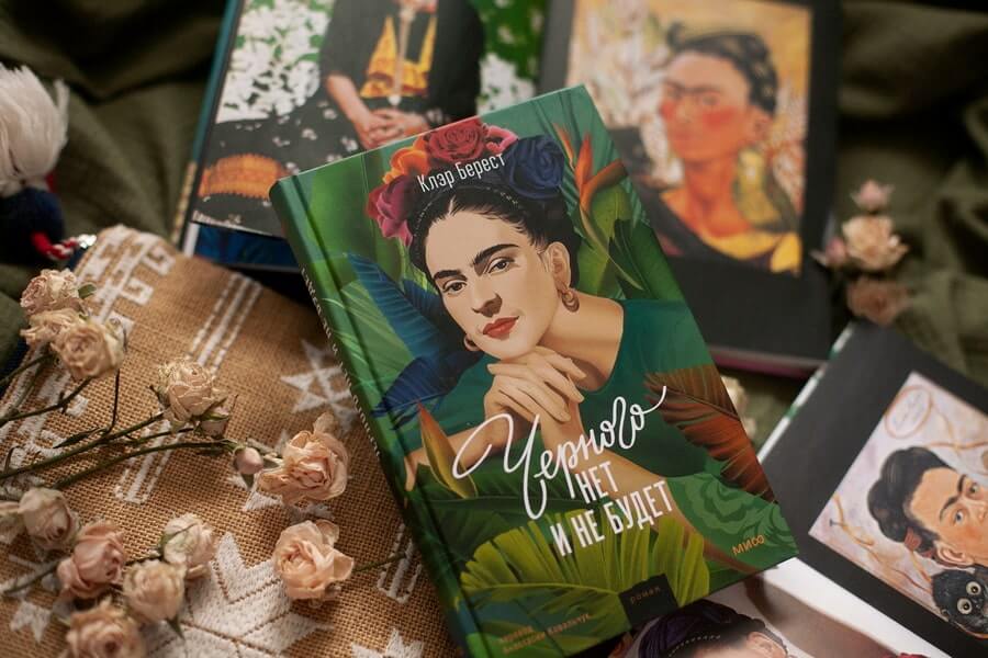 Чёрного нет и не будет