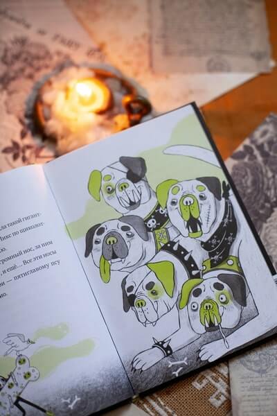 Кошмарио и Сонелли. Драконы против единорогов