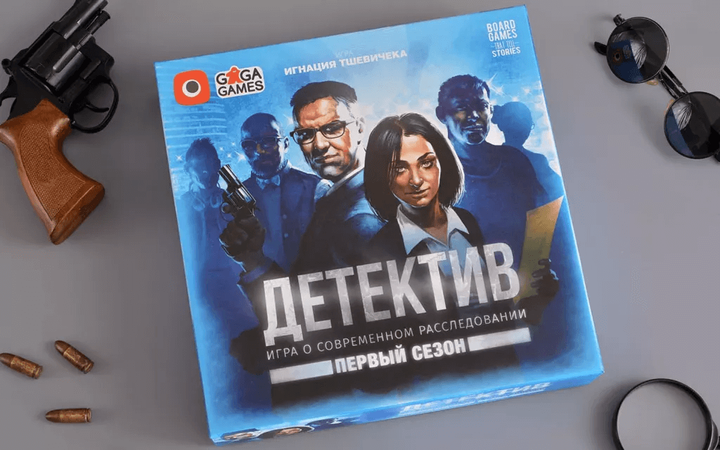 Детектив. Первый сезон