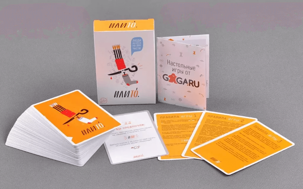 ИлиТо
