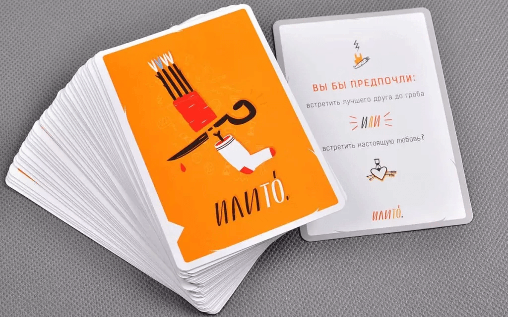 ИлиТо
