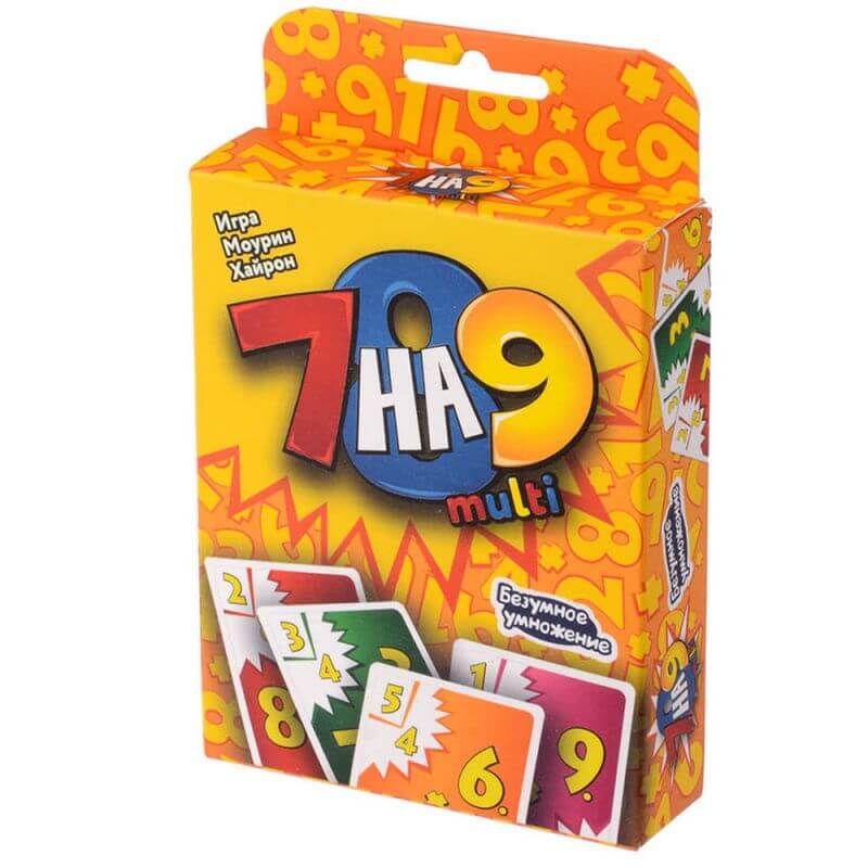 7 на 9 multi