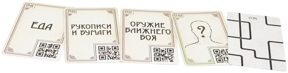Место преступления: Прекрасная эпоха