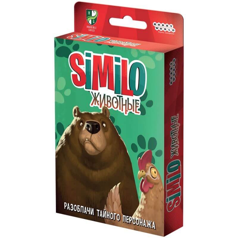 Similo: Животные