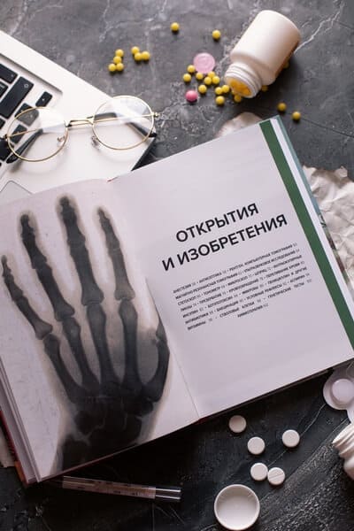 Главное в истории медицины. Хронология, врачи, учёные, открытия. От операций майя до искусственного интеллекта