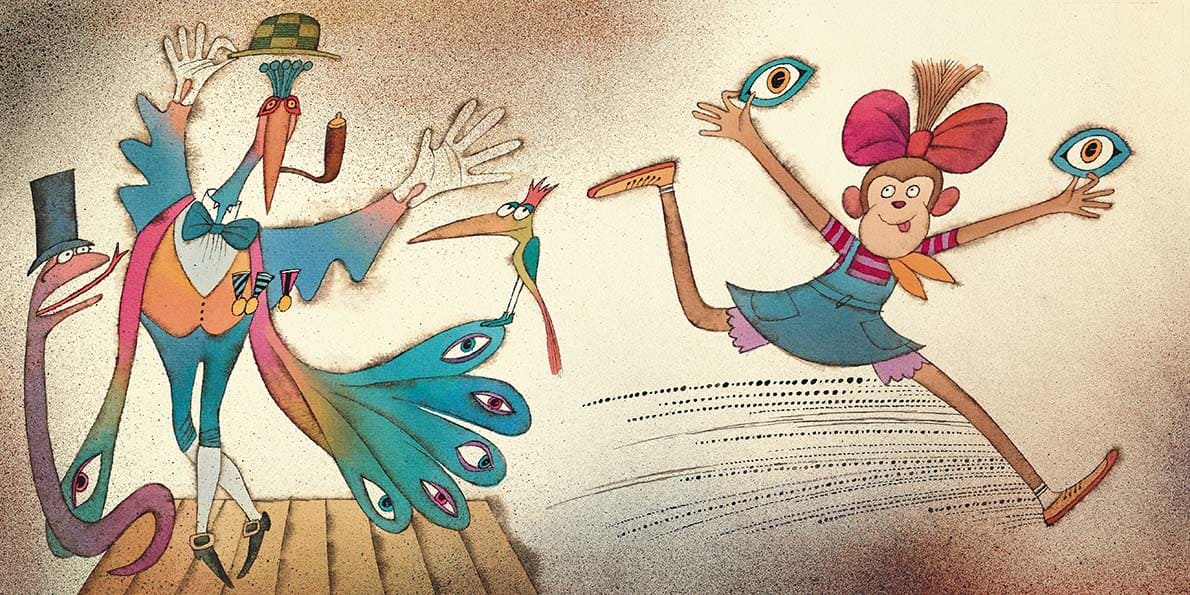 Обезьянка Янка