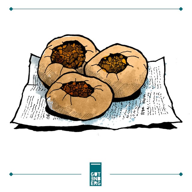 Самы цымус