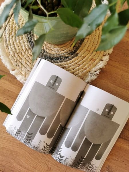 Дикий робот