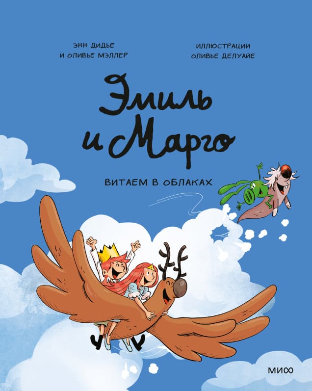 Обложка книги