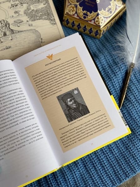 Ключи от Хогвартса. Культурные коды вселенной Гарри Поттера