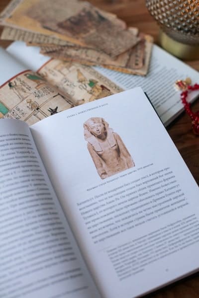 Культы Древнего Египта. От обожествленного солнца и золотой плоти царя до птицы Бену и бога Нуна