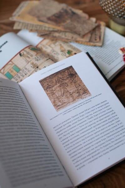 Культы Древнего Египта. От обожествленного солнца и золотой плоти царя до птицы Бену и бога Нуна